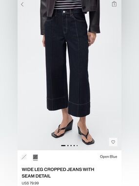 Mango Wide-Leg Cropped Jeans with Seam Detail